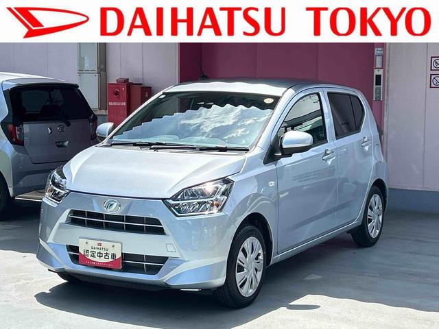 ミライースX SAIIIワイドBluetooth/USBチューナー装備保証 新車保証・まごころ保証 1年間・走行距離無制限付き 衝突回避 電動ミラー リアカメラ 禁煙 イモビライザー Iストップ BLUETOOTH 1オーナー 衝突安全ボディ LEDヘットライト VSC(東京都)の中古車
