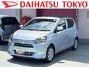 保証　新車保証・まごころ保証　１年間・走行距離無制限付き　衝突回避　電動ミラー　リアカメラ　禁煙　イモビライザー　Ｉストップ　ＢＬＵＥＴＯＯＴＨ　１オーナー　衝突安全ボディ　ＬＥＤヘットライト　ＶＳＣ（東京都）の中古車