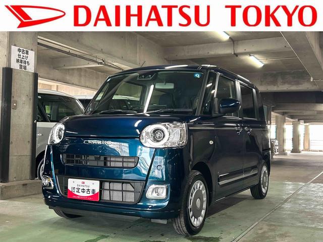 ムーヴキャンバスセオリーＧ　９インチディスプレイオーディオ装備保証　新車保証・まごころ保証　１年間・走行距離無制限付き（東京都）の中古車