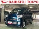 保証　新車保証・まごころ保証　１年間・走行距離無制限付き（東京都）の中古車