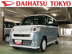 ムーヴキャンバス 中古車 ストライプスＧ　９インチディスプレイオーディオ装備保証　新車保証・まごころ保証　１年間・走行距離無制限付き