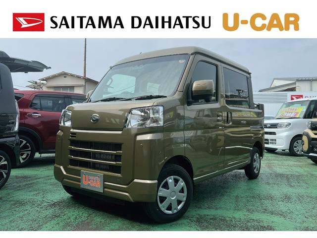 ハイゼットカーゴデッキバンG 走行1756キロ/ディスプレイオーディオ1年保証距離無制限 走行距離1756キロ ディスプレイオーディオ Bluetooth フロアマット クリアランスソナー オートライト アイドリングストップ 両側スライドドア プッシュボタンスタート(埼玉県)の中古車