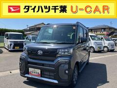  (千葉県)