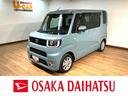 １年間走行距離無制限保証／走行０．４万ｋｍ／ＣＤチューナー／バックカメラ対応車／ＥＴＣ／両側パワースライドドア／ＬＥＤヘッドライト・フォグランプ／アルミホイール／オートエアコン／キーフリー（大阪府）の中古車