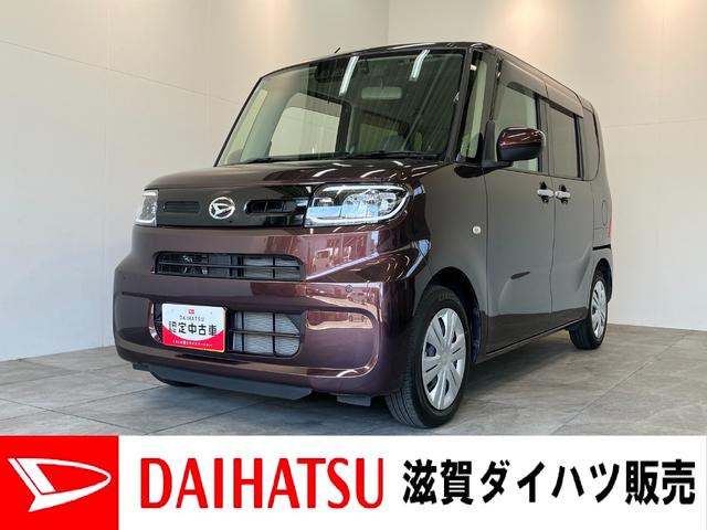 タントXターボ フルセグナビ バックカメラ 前後ドラレコ LED衝突被害軽減ブレーキ コーナーセンサー フルセグナビ Bluetooth DVD再生 USB バックカメラ 前後ドラレコ 左側電動スライドドア 前席シートヒーター LED オートライト スマートキー(滋賀県)の中古車
