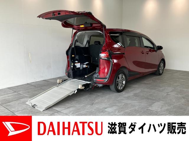シエンタG 車いす仕様車スロープタイプ3 助手席セカンドシート付トヨタセーフティセンス フルセグナビ DVD再生 Bluetooth バックカメラ 前後ドラレコ ETC TVコントロール ハンドルヒーター シートヒーター オートライト スマートキー エコアイドル(滋賀県)の中古車