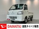 ２ＷＤ　５速マニュアルミッション車　エアコン　パワステ　ＡＭ／ＦＭラジオ　マニュアルレベリング　工具箱　バッテリーカバー（滋賀県）の中古車
