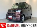 衝突被害軽減ブレーキ　コーナーセンサー　フルセグナビ　Ｂｌｕｅｔｏｏｔｈ　ＤＶＤ再生　ＵＳＢ　バックカメラ　前後ドラレコ　左側電動スライドドア　前席シートヒーター　ＬＥＤ　オートライト　スマートキー（滋賀県）の中古車