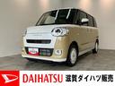 衝突被害軽減ブレーキ　コーナーセンサー　９型ディスプレイオーディオ　フルセグ　Ｂｌｕｅｔｏｏｔｈ　ＵＳＢ　バックカメラ　両側電動スライドドア　前席シートヒーター　ＬＥＤ　ワイヤレス充電器　エコアイドル（滋賀県）の中古車
