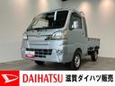 ＣＤステレオ　ＥＴＣ　マニュアルエアコン　パワーウインドウ　マニュアルレベリング　荷台作業灯　４枚リーフスプリング　キーレスエントリー　パートタイム４ＷＤ　タイヤ４本新品交換済み（滋賀県）の中古車
