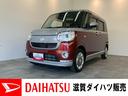 衝突被害軽減ブレーキ　パノラマカメラ（ナビ装着時用）　ＣＤステレオ　前後ドラレコ　両側電動スライドドア　シートヒーター　ＬＥＤ　オートライト　オートエアコン　スマートキー　タイヤ４本新品交換済（滋賀県）の中古車