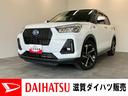 衝突被害軽減ブレーキ　コーナーセンサー　９型フルセグナビ　Ｂｌｕｅｔｏｏｔｈ　ＤＶＤ　ＵＳＢ　パノラマカメラ　ドラレコ　ＥＴＣ　前席シートヒーター　電動パーキング　ＬＥＤ　レーダークルーズコントロール（滋賀県）の中古車