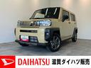 衝突被害軽減ブレーキ　コーナーセンサー　９型ディスプレイオーディオ　フルセグ　Ｂｌｕｅｔｏｏｔｈ　ＵＳＢ　バックカメラ　シートヒーター　電動パーキング　ＬＥＤ　オートライト　クルコン　オートエアコン（滋賀県）の中古車
