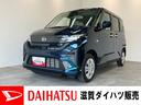 衝突被害軽減ブレーキ　コーナーセンサー　フルセグナビ　ＤＶＤ再生　Ｂｌｕｅｔｏｏｔｈ　ＵＳＢ　バックカメラ　左側電動スライドドア　ＬＥＤ　オートライト　オートエアコン　電動格納式ミラー　エコアイドル（滋賀県）の中古車