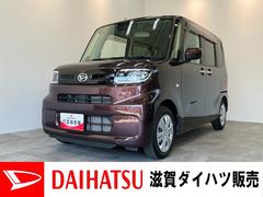  (滋賀県)