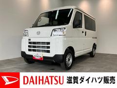  (滋賀県)