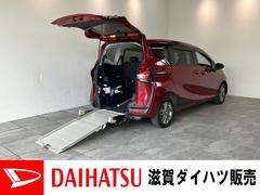  (滋賀県)