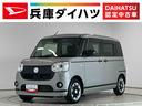 走行無制限１年保証　禁煙　ワンオーナー　両側電動スライドドア　オートハイビーム　ＬＥＤヘッドライト　プッシュスタート　アイドリングストップ　横滑り防止装置　オートライト　オートエアコン　ドアバイザー（兵庫県）の中古車