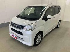 ムーヴ 中古車 Ｘ　ＳＡＩＩ衝突被害軽減ブレーキ　横滑り防止装置　アイドリングストップ　キーフリーシステム　オートエアコン　エアバッグ　電動格納式ドアミラー　ベンチシート　バイザー　マット　純正アルミホイール　オーディオ