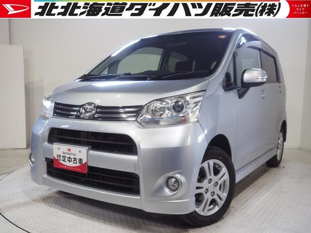 ムーヴカスタム　Ｘリミテッド４ＷＤ　ダイハツ純正ナビ　バックモニター　リモコンエンジンスターター　キーフリーシステム　ＨＩＤヘッドライト　オートエアコン（北海道）の中古車
