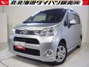 ４ＷＤ　ダイハツ純正ナビ　バックモニター　リモコンエンジンスターター　キーフリーシステム　ＨＩＤヘッドライト　オートエアコン（北海道）の中古車