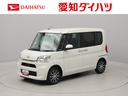 （愛知県）の中古車