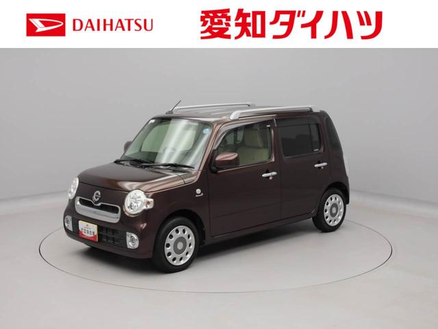 ミラココアココアプラスＸ（愛知県）の中古車