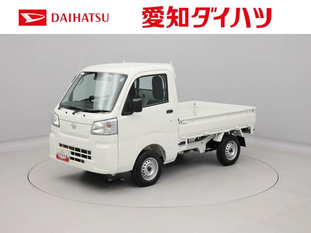 ハイゼットトラックスタンダード アイドリングストップAM/FMラジオ エアバック ABS CVT ブランクキー(愛知県)の中古車