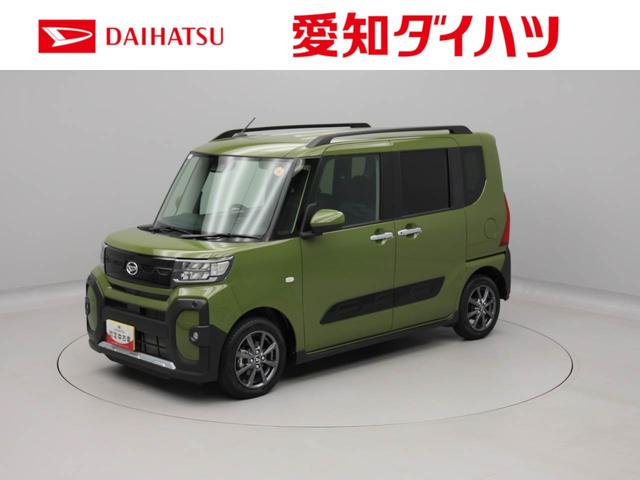 タントファンクロス(愛知県)の中古車