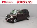 （愛知県）の中古車