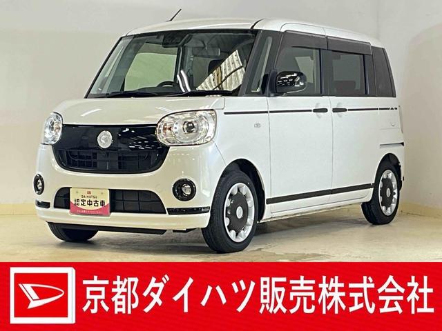 ムーヴキャンバスGブラックアクセントリミテッド SAIII ワンオーナーワンオーナー ナビ パノラマモニター ETC 両側電動スライドドア テレビキャンセラー オートマチックハイビーム Bluetooth DVD再生 フルセグTV スマートキー オートライト スマアシ(京都府)の中古車