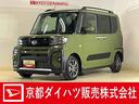 届出済み未使用車　ディスプレイオーディオ　バックカメラ　両側電動スライドドア　前後コーナーセンサー　シートヒーター　電子パーキング　オートマチックハイビーム　オートブレーキホールド　Ｂｌｕｅｔｏｏｔｈ（京都府）の中古車