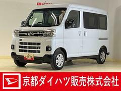 アトレー 中古車 ＲＳ　ワンオーナー　ターボ　４ＷＤ　ディスプレイオーディオワンオーナー　ターボ　切替式４ＷＤ　ディスプレイオーディオ　バックカメラ　両側電動スライドドア　前後コーナーセンサー　アダプティブクルーズコントロール　オートマチックハイビーム　Ｂｌｕｅｔｏｏｔｈ