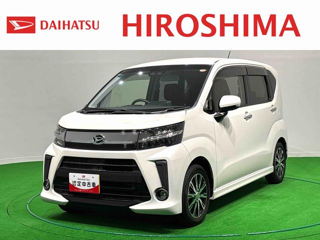 ムーヴカスタム　ＸリミテッドII　ＳＡIII　パノラマモニター付きナビ　ＥＴＣ　運転席シートヒーター　アルミホイール　オートライト　プッシュボタンスタート　セキュリティアラーム　キーフリーシステム　オート電動格納式ドアミラー　シートリフター（広島県）の中古車