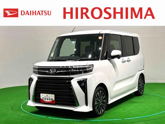 タントカスタムRSパノラマカメラ LEDオートライト パワースライドドアウェルカムオープン機能 電動パーキングブレーキ 運転席助手席シートヒーター アルミホイール キーフリーシステム オート電動格納式ドアミラー(広島県)の中古車