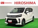 ナビ　ＥＴＣ　運転席シートヒーター　アルミホイール　オートライト　プッシュボタンスタート　セキュリティアラーム　キーフリーシステム　オート電動格納式ドアミラー　シートリフター（広島県）の中古車