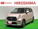 ドライブレコーダー　パノラマバックモニター　ＬＥＤヘッドランプ・フォグランプ　アルミホイール　オートライト　プッシュボタンスタート　セキュリティアラーム　ステアリングスイッチ　シートヒーター（広島県）の中古車