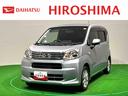 １２カ月（走行距離無制限）　ＬＥＤオートハイビーム・フォグランプ　運転席シートヒーター　アルミホイール　オートライト　プッシュボタンスタート　セキュリティアラーム（広島県）の中古車