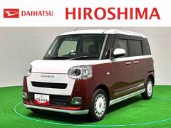 ムーヴキャンバス 中古車 ストライプスＧ