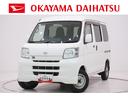 ＡＭ／ＦＭラジオ　両側スライドドア　エアコン　パワーステアリング　パワーウィンドウ　運転席エアバッグ　ティーゼットデオプラス（岡山県）の中古車