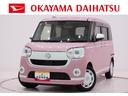 シートヒーター　両側パワースライドドア　オートライト　キーフリー　アイドリングストップ　パノラマモニター　ナビ　ドライブレコーダー　ＵＳＢ入力端子　Ｂｌｕｅｔｏｏｔｈ　ティーゼットデオプラス（岡山県）の中古車