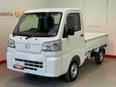 盗難防止装置　センターデフロック　ＡＣ　切り替え４ＷＤ　エアバック　パワーステアリング　レーンキープアシスト　オートハイビーム　横滑り防止　オートライト　衝突被害軽減システム　ＡＢＳ（栃木県）の中古車