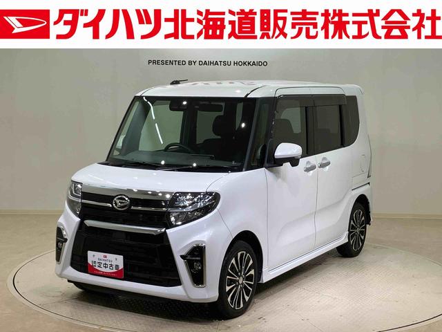 タントカスタムRS(北海道)の中古車