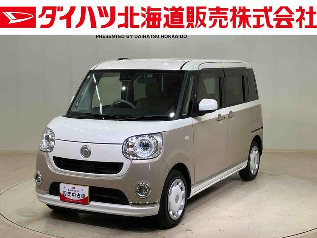 ムーヴキャンバスＧメイクアップリミテッド　ＳＡIII（北海道）の中古車