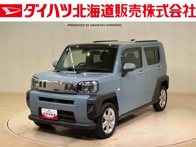 タフトＧ（北海道）の中古車