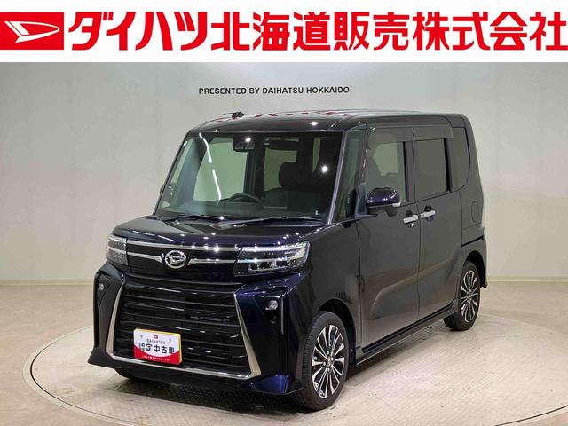 タントカスタムＲＳ（北海道）の中古車