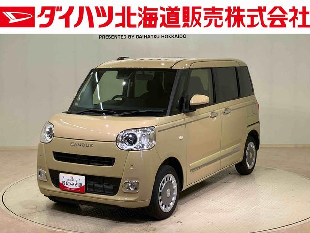 ムーヴキャンバスセオリーＧ（北海道）の中古車