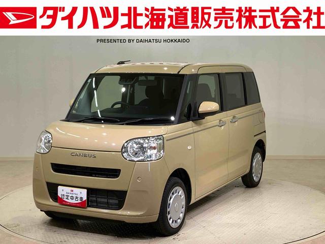 ムーヴキャンバスセオリーX(北海道)の中古車