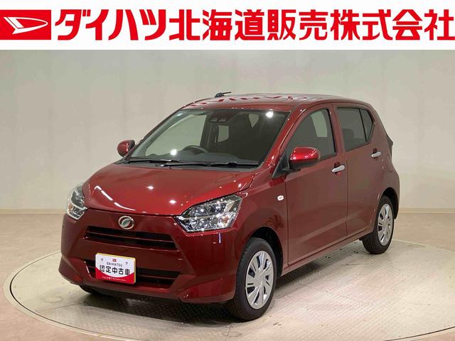 ミライースＸ　ＳＡIII（北海道）の中古車