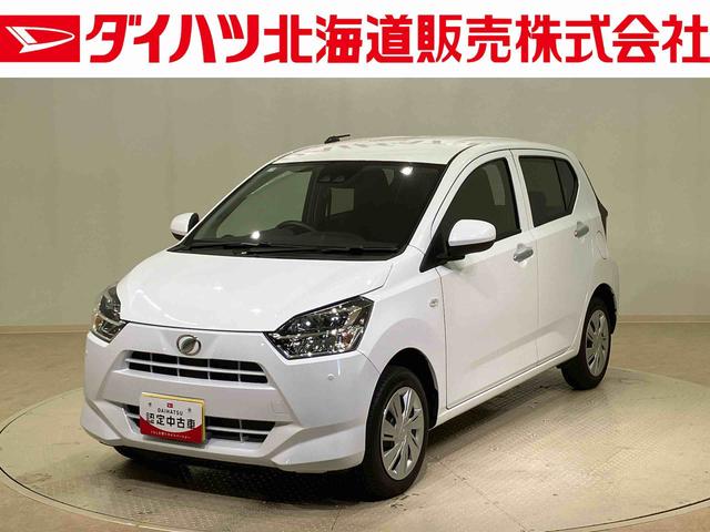 ミライースX SAIII(北海道)の中古車